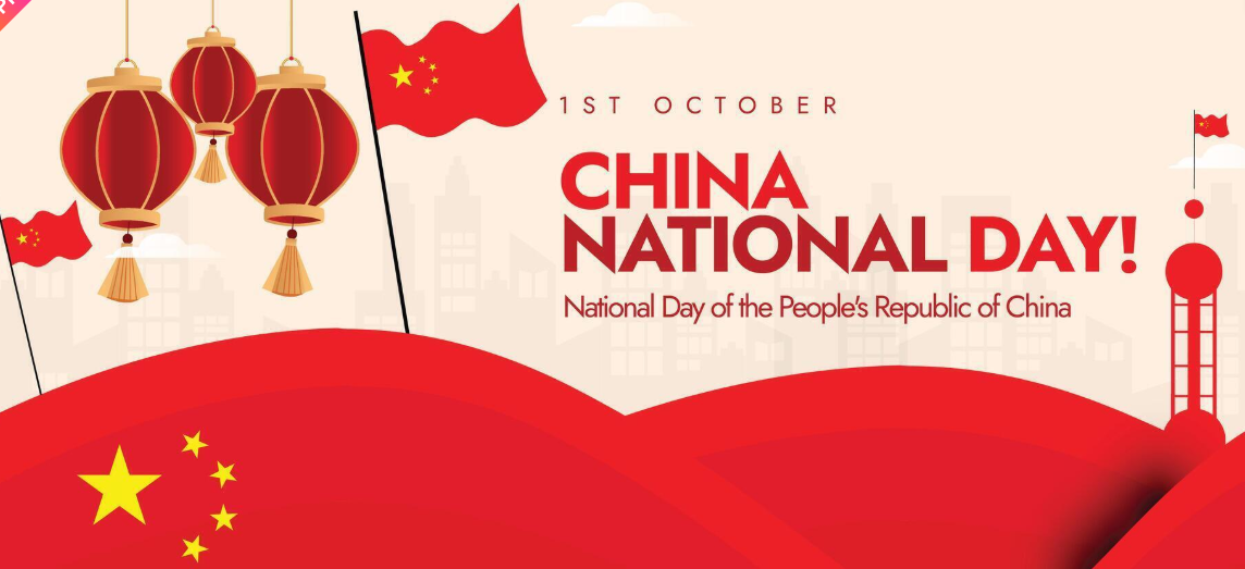 Pemberitahuan Libur Hari Nasional