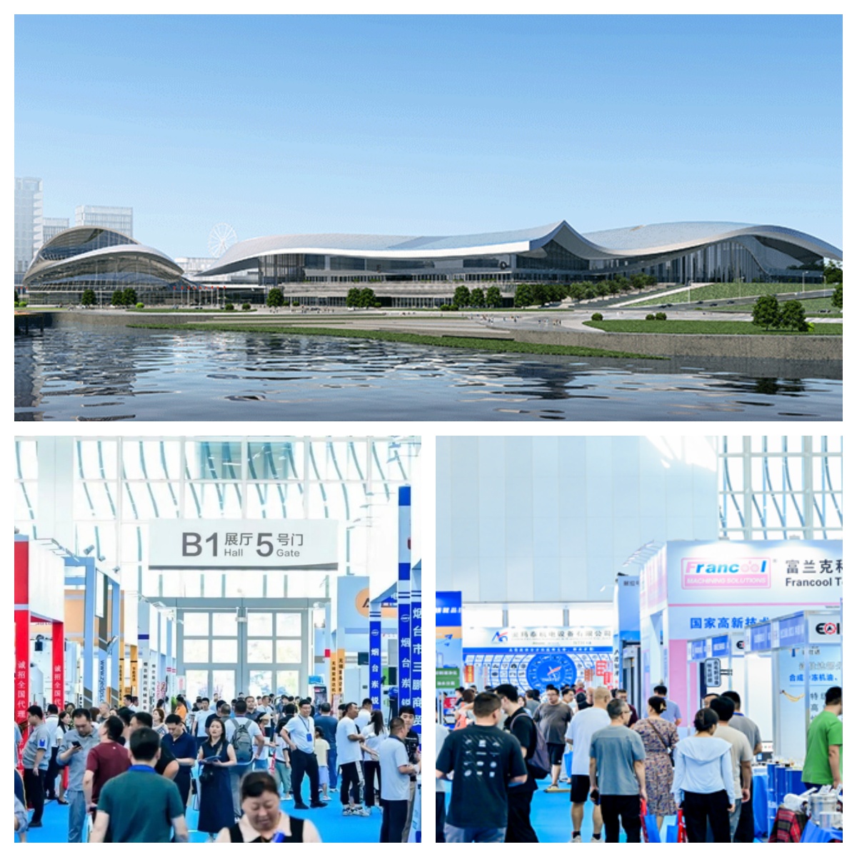 LIONSE Berpartisipasi dalam Pameran Yantai 2026