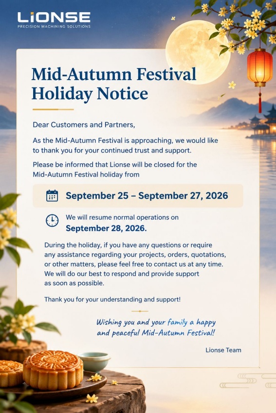Pemberitahuan Liburan Festival Pertengahan Musim Gugur
